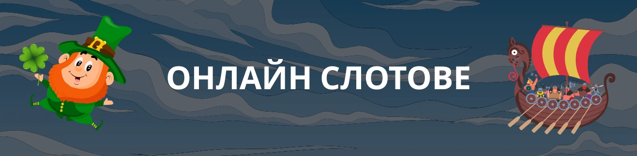 Winbet bonus code