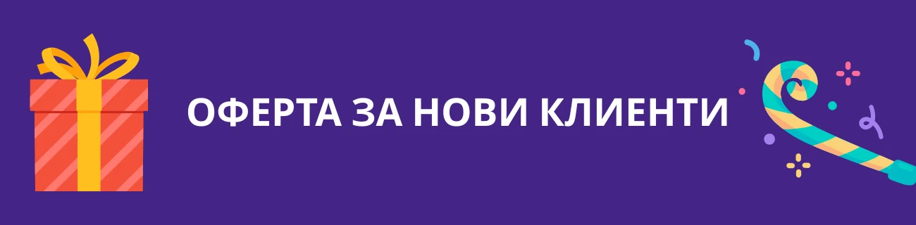 inbet bonus code