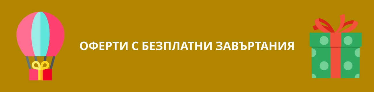 10 евро бонус без депозит