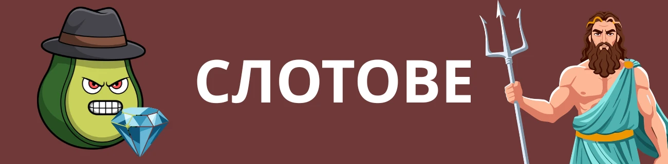 Snatch казино Слотове